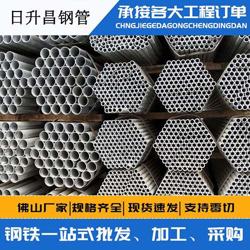 遂川螺旋式声测管安装施工注意事项